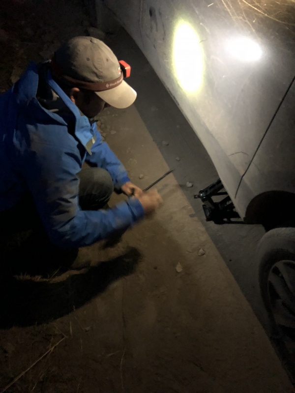 Photo #1 19133_01